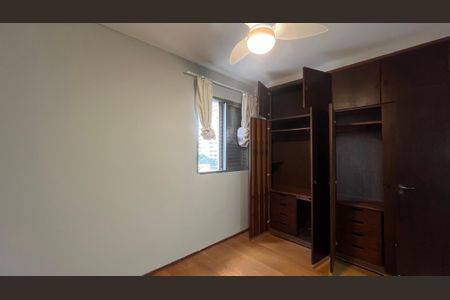Apartamento para alugar com 79m², 1 quarto e 1 vagaQuarto 1