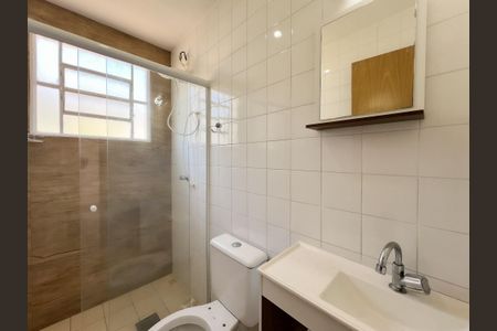 Apartamento para alugar com 49m², 2 quartos e 1 vagaBanheiro