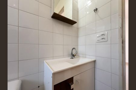 Apartamento para alugar com 49m², 2 quartos e 1 vagaBanheiro