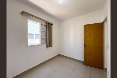Apartamento para alugar com 49m², 2 quartos e 1 vagaQuarto 1