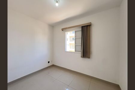 Apartamento para alugar com 49m², 2 quartos e 1 vagaQuarto 1