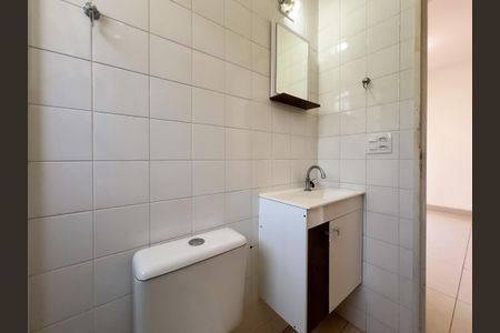 Apartamento para alugar com 49m², 2 quartos e 1 vagaBanheiro