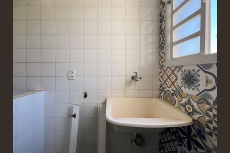 Apartamento para alugar com 49m², 2 quartos e 1 vagaÁrea de Serviço