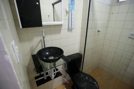 Apartamento à venda com 120m², 3 quartos e 1 vagaBanheiro