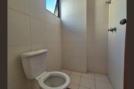 Apartamento à venda com 280m², 3 quartos e 3 vagas Apartamento à venda com 280m², 3 quartos e 3 vagasBanheiro da Suíte 1