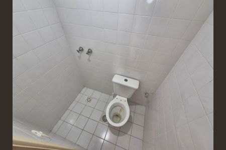 Apartamento à venda com 280m², 3 quartos e 3 vagas Apartamento à venda com 280m², 3 quartos e 3 vagasBanheiro de serviço