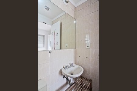 Apartamento para alugar com 70m², 3 quartos e 2 vagas Apartamento para alugar com 70m², 3 quartos e 2 vagasBanheiro da Suíte