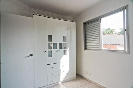 Apartamento para alugar com 70m², 3 quartos e 2 vagas Apartamento para alugar com 70m², 3 quartos e 2 vagasSuíte
