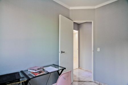 Apartamento para alugar com 70m², 3 quartos e 2 vagas Apartamento para alugar com 70m², 3 quartos e 2 vagasQuarto 2