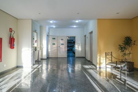 Apartamento para alugar com 70m², 3 quartos e 2 vagas Apartamento para alugar com 70m², 3 quartos e 2 vagasHall