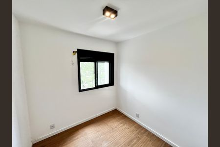 Apartamento para alugar com 63m², 2 quartos e 1 vaga Apartamento para alugar com 63m², 2 quartos e 1 vagaQuarto 1