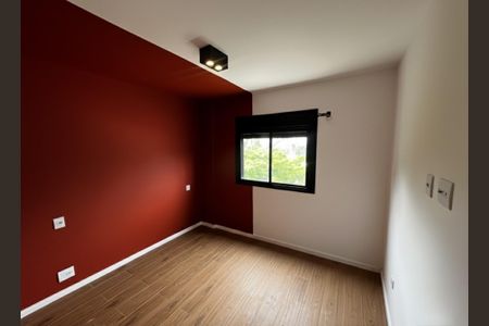 Apartamento para alugar com 63m², 2 quartos e 1 vaga Apartamento para alugar com 63m², 2 quartos e 1 vagaSuíte