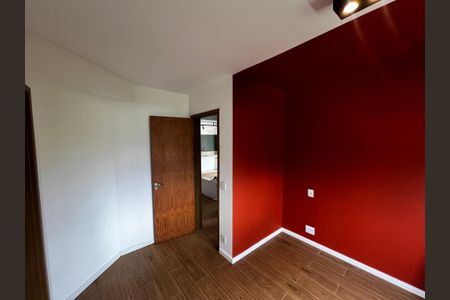 Apartamento para alugar com 63m², 2 quartos e 1 vaga Apartamento para alugar com 63m², 2 quartos e 1 vagaSuíte
