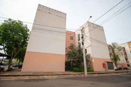 Apartamento para alugar com 50m², 2 quartos e 1 vagaFachada do Bloco