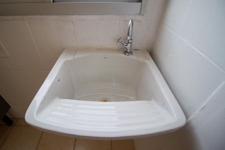 Apartamento para alugar com 50m², 2 quartos e 1 vagaÁrea de Serviço