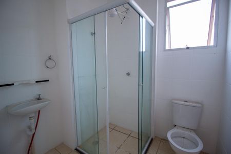 Apartamento para alugar com 50m², 2 quartos e 1 vagaBanheiro