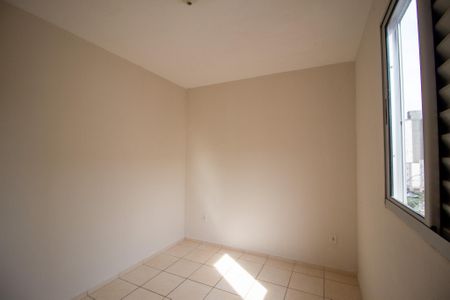 Apartamento para alugar com 50m², 2 quartos e 1 vagaQuarto 1