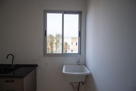 Apartamento para alugar com 50m², 2 quartos e 1 vagaÁrea de Serviço