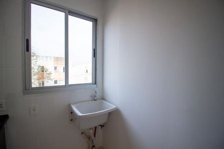 Apartamento para alugar com 50m², 2 quartos e 1 vagaÁrea de Serviço