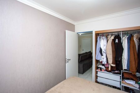 Apartamento à venda com 47m², 2 quartos e 1 vagaQuarto 1