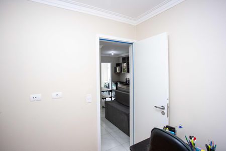 Apartamento à venda com 47m², 2 quartos e 1 vagaQuarto 2