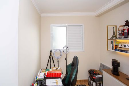 Apartamento à venda com 47m², 2 quartos e 1 vagaQuarto 2