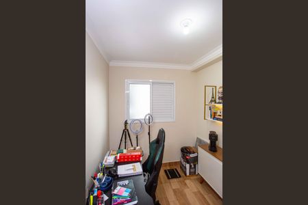 Apartamento à venda com 47m², 2 quartos e 1 vagaQuarto 2