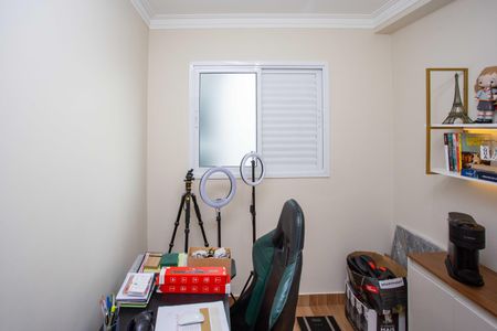 Apartamento à venda com 47m², 2 quartos e 1 vagaQuarto 2