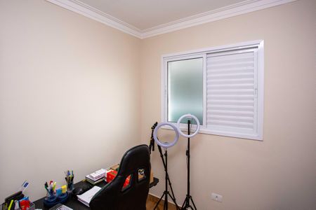 Apartamento à venda com 47m², 2 quartos e 1 vagaQuarto 2