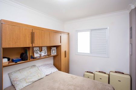 Apartamento à venda com 47m², 2 quartos e 1 vagaQuarto 1