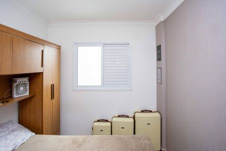 Apartamento à venda com 47m², 2 quartos e 1 vagaQuarto 1