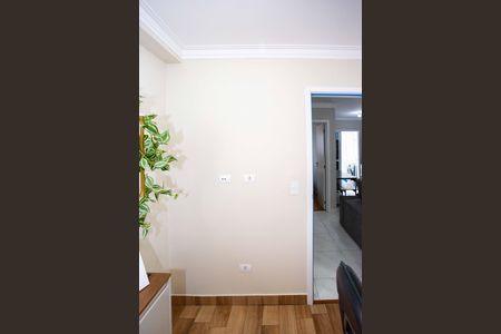 Apartamento à venda com 47m², 2 quartos e 1 vagaQuarto 2