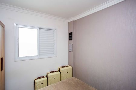 Apartamento à venda com 47m², 2 quartos e 1 vagaQuarto 1