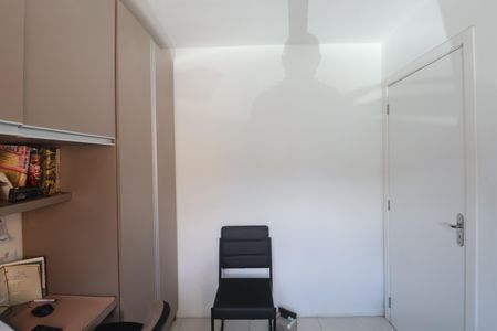 Casa de condomínio à venda com 50m², 2 quartos e 1 vagaQuarto 2