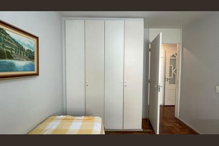 Apartamento para alugar com 117m², 3 quartos e 2 vagasQuarto 2