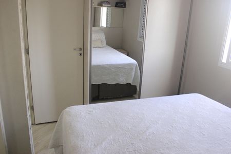 Apartamento à venda com 75m², 3 quartos e 2 vagasSuíte