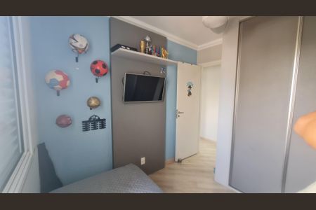Apartamento à venda com 75m², 3 quartos e 2 vagasQuarto 1
