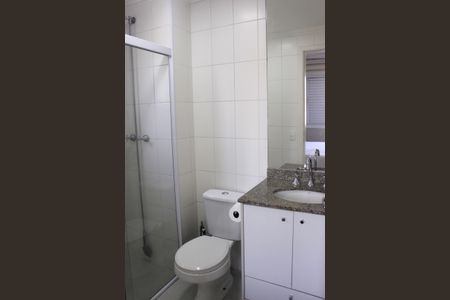 Apartamento à venda com 75m², 3 quartos e 2 vagasBanheiro da Suite
