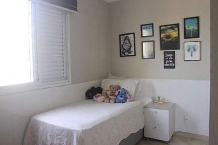 Apartamento à venda com 75m², 3 quartos e 2 vagasQuarto 2