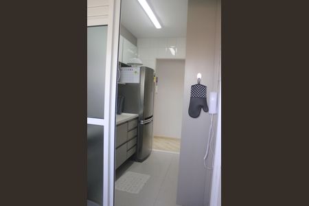 Apartamento à venda com 75m², 3 quartos e 2 vagasÁrea de Serviço