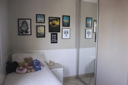 Apartamento à venda com 75m², 3 quartos e 2 vagasQuarto 2