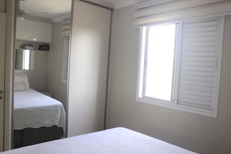 Apartamento à venda com 75m², 3 quartos e 2 vagasSuíte