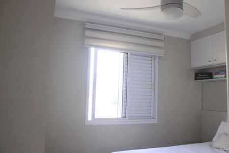 Apartamento à venda com 75m², 3 quartos e 2 vagasSuíte