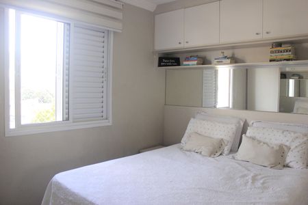 Apartamento à venda com 75m², 3 quartos e 2 vagasSuíte