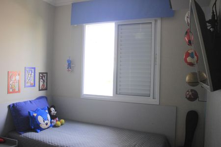 Apartamento à venda com 75m², 3 quartos e 2 vagasQuarto 1