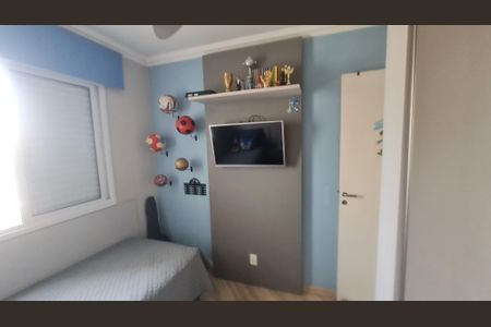 Apartamento à venda com 75m², 3 quartos e 2 vagasQuarto 1
