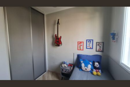 Apartamento à venda com 75m², 3 quartos e 2 vagasQuarto 1