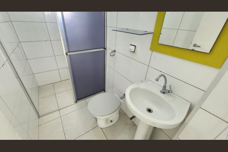 Apartamento para alugar com 79m², 2 quartos e sem vagaBanheiro