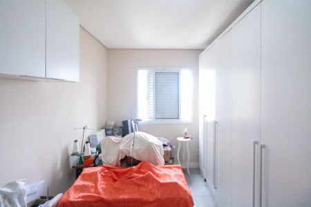 Apartamento à venda com 61m², 2 quartos e 1 vaga Apartamento à venda com 61m², 2 quartos e 1 vagaQuarto