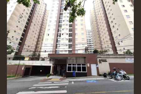 Apartamento à venda com 61m², 2 quartos e 1 vaga Apartamento à venda com 61m², 2 quartos e 1 vagaFachada